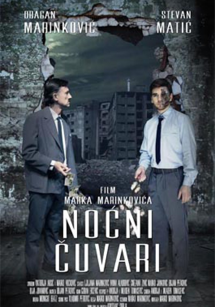 Noćni čuvari